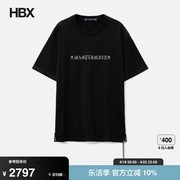 Mastermind Japan Reflective Skull T-shirt 短袖T恤男HBX