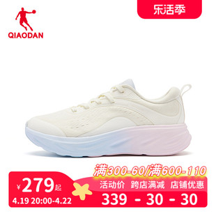 中国乔丹跑步鞋女2024夏季吸汗透气健身训练运动鞋EM22241818