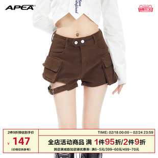 APEA春夏美式复古辣妹高腰牛仔短裤女时尚设计感两口袋工装短裤潮
