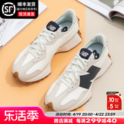 newbalance327联名款，男鞋nb327海盐色休闲鞋，女慢跑鞋子
