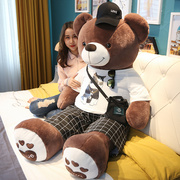抱抱熊公仔特大号泰迪熊猫，布娃娃女孩毛绒玩具，大号超大熊可爱玩偶