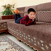 新中式沙发垫套防滑毛绒，加厚四季客厅布艺123组合扶手巾实木坐垫