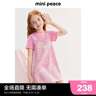 时尚系列minipeace太平鸟，女童连衣裙多巴胺甜酷牛仔背心裙夏