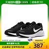日本直邮耐克 跑步鞋男黑REVOLUTION 7 FB2207鞋低帮运动鞋锻炼跑