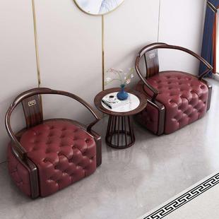 新中式实木圈椅现代简约乌金木休闲椅家用真皮沙发，椅阳台椅三件套