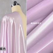 浅紫色薄款针织冰丝面料冰绸柔软防静电裙子里衬吊带内衬里子布料