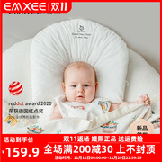 太空舱婴儿定型枕夏季宝宝纠正头型防惊吓0-3-6岁儿童枕头