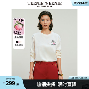 teenieweenie小熊2024年春装宽松圆领，打底衣长袖t恤粉色女款