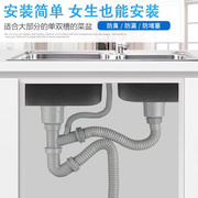 厨房不锈钢下水器水槽防臭排水管单双槽洗碗槽洗菜盆水池下水配件