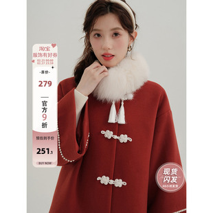 木易易新中式女装秋冬毛呢外套女千金小个子过年战袍红色呢子大衣