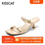 kisscat接吻猫夏季羊皮，方头露趾一脚蹬高跟时装凉鞋女ka21311-14