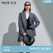 mofan摩凡2024春款时尚高级感灰色西装外套女高腰，半身裙两件套装