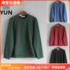 yun韫春季女装圆领长袖口袋，空气棉女上衣，宽松套头长袖女卫衣1505