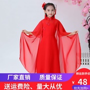 儿童古筝演出服女中大童仙女气质，飘逸民族中国风钢琴二胡雪纺长裙