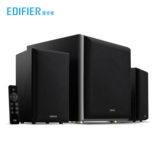 EDIFIER/漫步者 R601无线蓝牙音箱2.1电脑多媒体木质音响低音炮