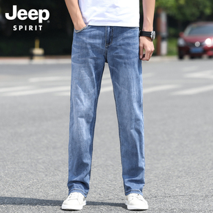jeep吉普牛仔裤男宽松直筒，夏季薄款2023男士春秋款弹力休闲长裤子