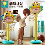 儿童室内篮球框投篮架篮球架，家用挂式宝宝，球类玩具婴儿1-2岁3男孩