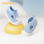 巴拉巴拉婴儿凉鞋女童男童学步鞋儿童宝宝网面鞋子2024夏季童鞋小