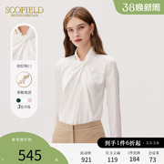 Scofield女装优雅气质纽结衬衫通勤长袖衬衣商场同款秋冬