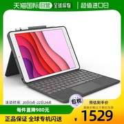 日本直邮Logicool罗技平板保护套iPad10.2英寸键盘保护套黑色