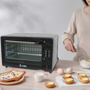 22定l时电烤箱家用烘焙小型烤箱，多功能蒸烤一体机全自动蛋糕机