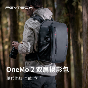 pgytech蒲公英摄影包onemo2单反相机包户外(包户外)登山旅行双肩，背包数码包稳定器，专业收纳包用于(包用于)佳能富士相机内胆包