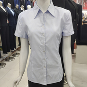 夏季白衬衫女士短袖竖纹v领条纹，棉职业装正装商务ol浅蓝长袖衬衣