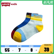 Levi's李维斯童装2024春季男女童宝宝中长袜2双装儿童袜子