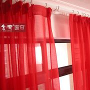 金衢窗帘垂感好喜庆婚房卧室，大红色纱帘压皱轻柔雅致中国红窗纱