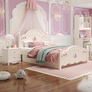 儿童床女孩公主床实木储物单人儿童房，家具组合套装小孩床1.21.5米