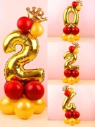 生日数字气球金色铝箔气球金色，32寸地摆学校，教室公司年会装饰布置