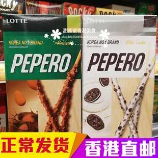  韩国进口LOTTE Pepero 乐天杏仁朱古力饼棒/巧克力棒