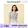 iammix27方领套头雪纺，衫女小个子短款甜美可爱薄款碎花上衣女短袖