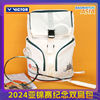 2024宁波亚锦赛victor胜利羽毛球包双肩背包纪念威克多BR3050BAC
