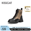 KISSCAT接吻猫2023年冬季户外短靴增高气质皮靴时尚马丁靴女