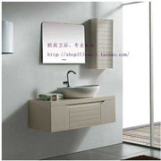 欧式美式橡木浴室柜组合洗脸u盆柜洗手盆柜卫浴柜，台盆柜吊柜tx385