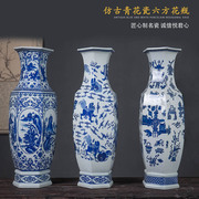 江南山水青花瓷器花瓶景德镇陶瓷茶楼样板间中式家居装饰品摆件