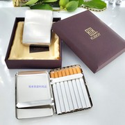 KC3 时尚酷宝16支装精美礼盒金属烟盒KC4光面金属个性烟盒