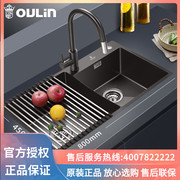 欧琳不锈钢手工水槽，双槽厨房纳米洗碗槽易清洁洗菜盆加厚9205h