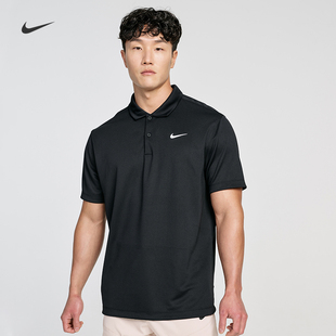 Nike耐克男速干网球翻领T恤夏季POLO针织刺绣柔软舒适DH0858