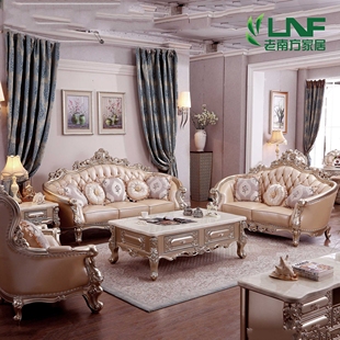 欧式真皮沙发新古典欧式实木牛皮沙发客厅欧式沙发123组合贵族银