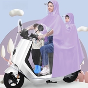 电瓶车雨衣带孩子透明电动车双人母子雨披踏板摩托车专用挡雨神器