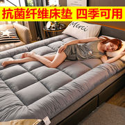 床垫软垫加厚10cm家用褥子榻榻米护垫1.5m双人1.8米折叠床褥垫被2