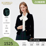 天鹅绒Scofield女秋季通勤复古优雅气质绒面夹克短外套
