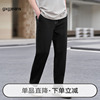 gxg.jeans男装2023年夏季牛仔长裤JE1050314E