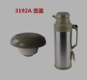 Shimizu清水热水瓶盖子保温壶厂配件不锈钢暖瓶按压3192A盖头