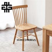 蕾盈蕾盈白橡木(白橡木)餐桌，北欧实木餐桌椅白蜡木，原木餐台家具现代工