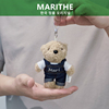 韩国 Marithe 泰迪熊挂件玩偶公仔可爱小熊潮牌挂饰钥匙