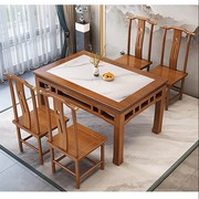 新中式实木餐桌饭店面馆餐桌椅长方形吃饭桌子传统老式原木方