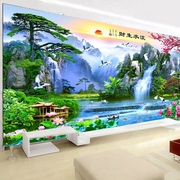 中式山水18d立体浮雕壁画，客厅电视背景墙，壁纸流水生财5d影视墙布